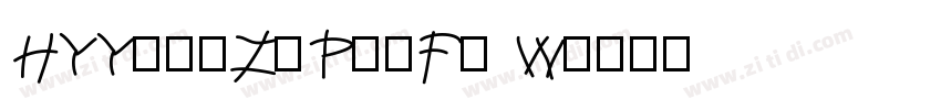 HYYongZiPaoFu W字体转换